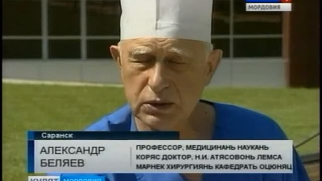 Александр Беляев азонды эсь алянц колга смотреть онлайн