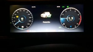 чери тигго 7 про макс запуск двигателя в -25 Москва