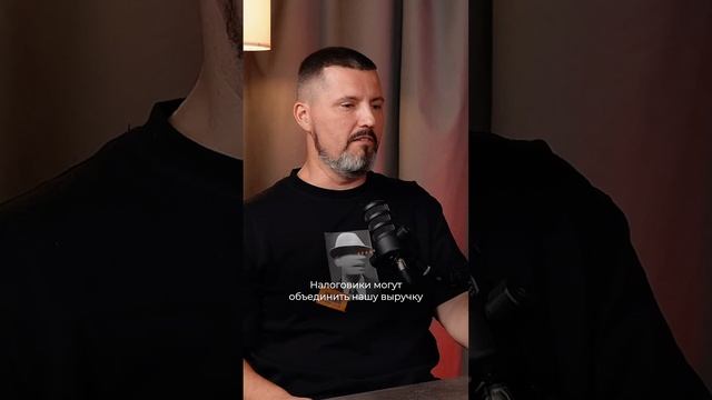 Дробление в бизнесе #бизнес #терра #дробление смотреть онлайн