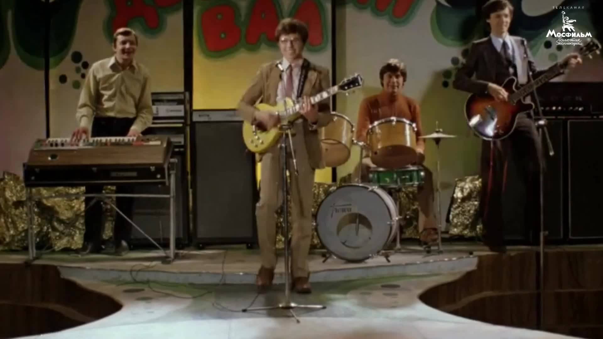 Берегите женщин _ Ю. Антонов Cover смотреть онлайн