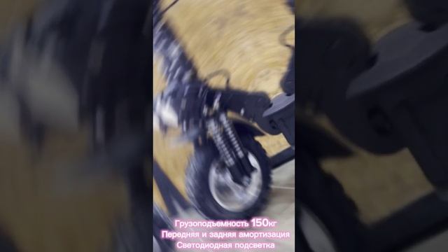 Одна из самых популярных моделей Kugoo m5 смотреть онлайн