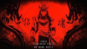IRUKA - Forbidden Roses  🏮 Japanese Type Beat