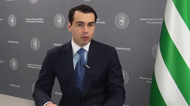 Комментарий Инала Ардзинба о ситуации в Тбилиси смотреть онлайн