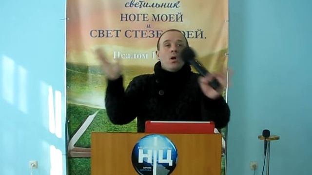 "Благодать сильнее твоих недостатков" 16.02.20 п. Федор Коновалов смотреть онлайн