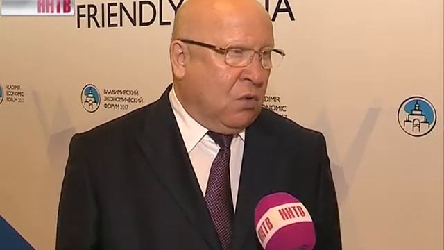 Валерий Шанцев принял участие в межрегиональном экономическом форуме смотреть онлайн