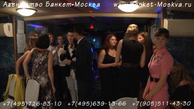 Тамада Артур смотреть онлайн