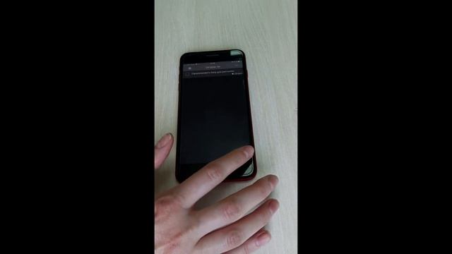 Голосовое создание задач смотреть онлайн