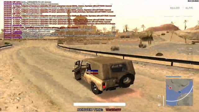 2024-10-07 19-04-10 смотреть онлайн