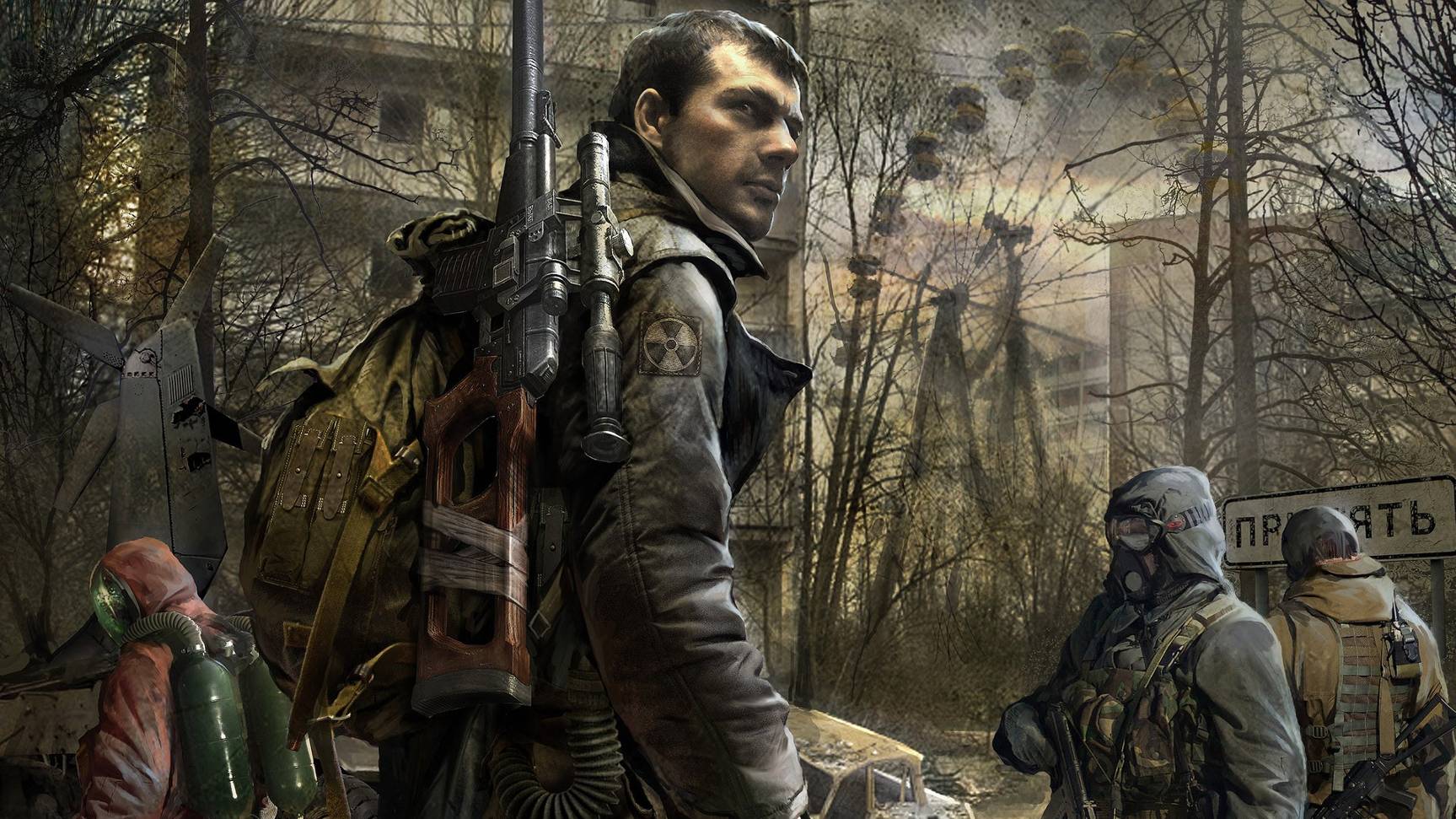 Отдыхаем в STALKER: Call of Pripyat смотреть онлайн