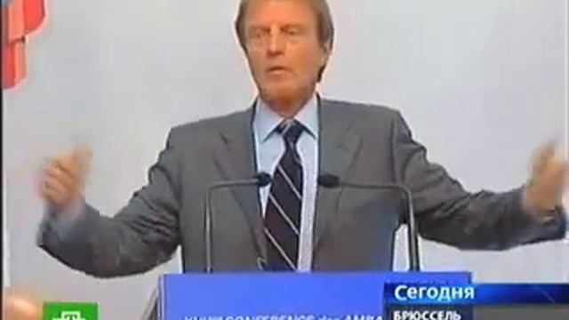 Европа крепко задумалас смотреть онлайн