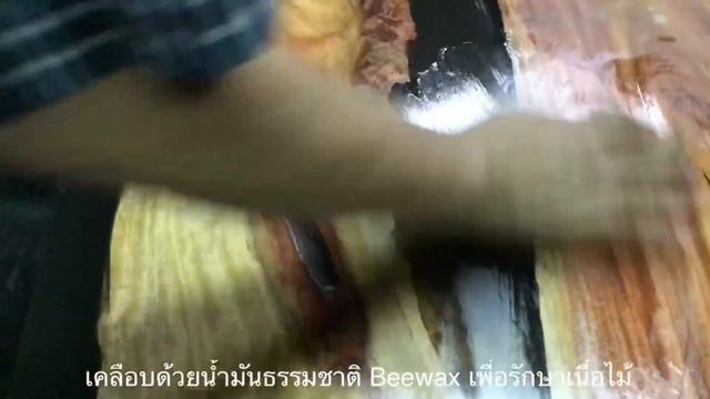 Epoxy -River table color black transparent by Crystal ice resins- tel.083-6459244 line @crystalice смотреть онлайн