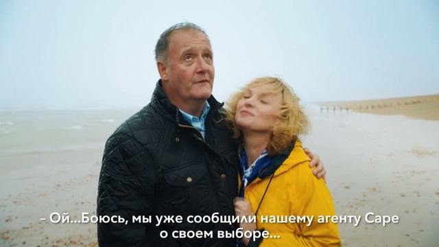 Savills - агентство элитной недвижимости смотреть онлайн