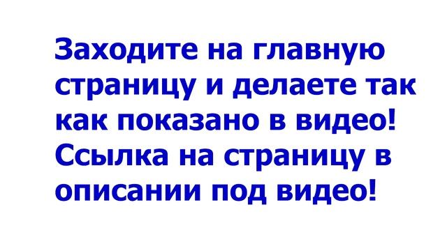 Новости канала MLP Dash Show TV МЛП Новости