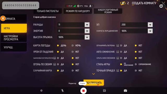 қазақша фри фаер / стрим скоро турнир / топ 1 нащ смотреть онлайн