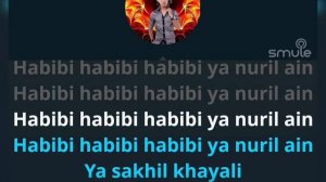 AMR DIAB - NOUR EL AIN (KARAOKE)