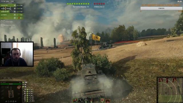 ПОСЛЕДНИЙ РУБЕЖ ОБЗОР смотреть онлайн