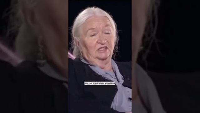 Как работает память_ Татьяна Черниговская. Студентам на заметку смотреть онлайн