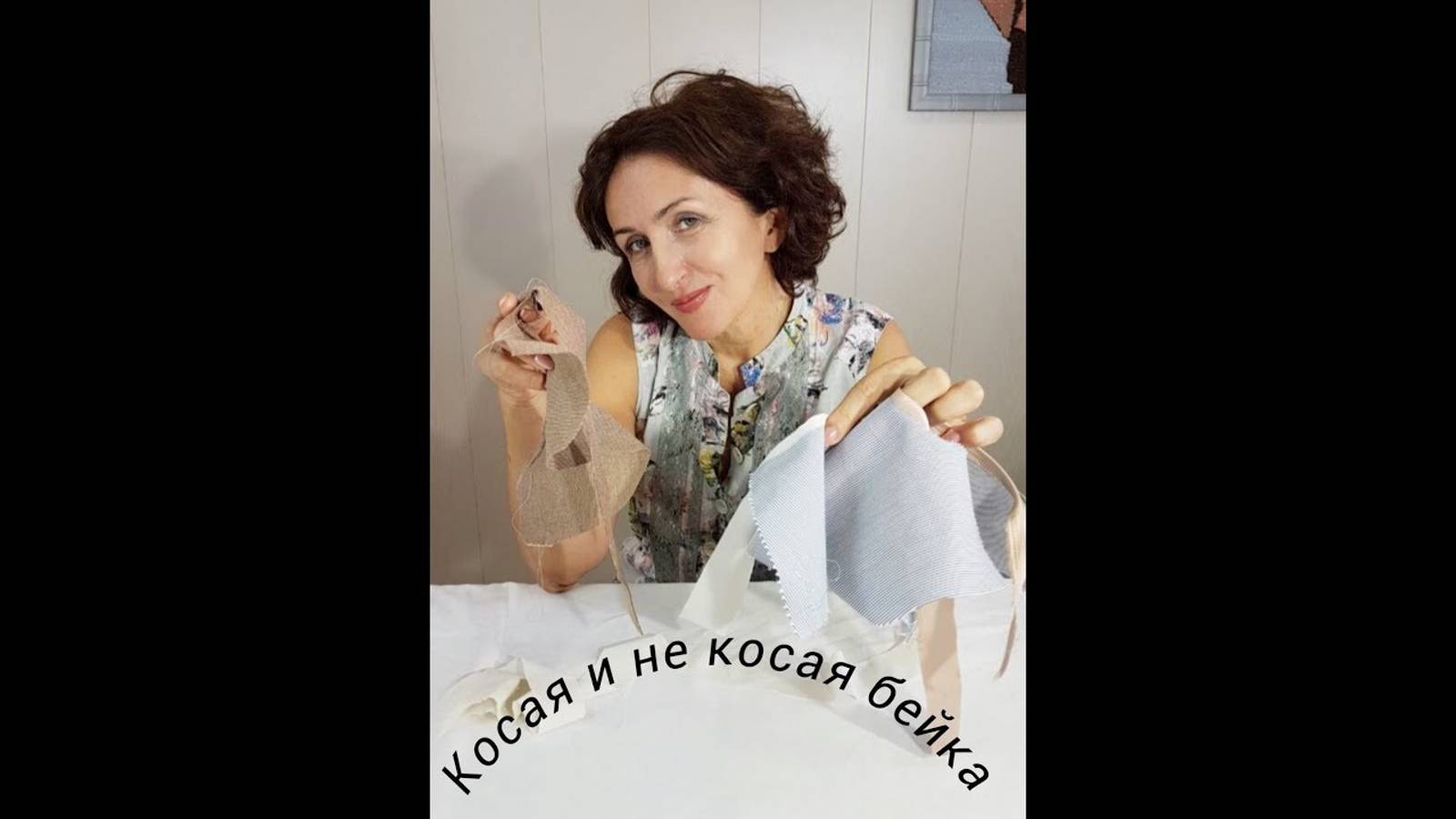 КОСАЯ И НЕ КОСАЯ БЕЙКА_4 ВАРИАНТА_IRINAVARD смотреть онлайн