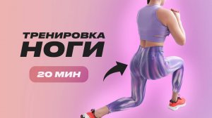 ДИКИЙ ПАМП ЯГОДИЦ, ТВОИ ЛОСИНЫ ЛОПНУТ ПОСЛЕ 20 МИНУТ