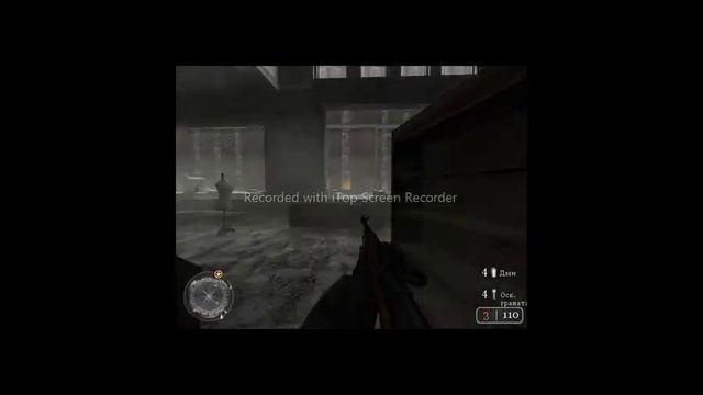 call of duty 2 смотреть онлайн