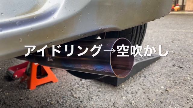 ダイハツ ミラ ミラバン L275V L275S マフラー サウンド DAIHATSU Mira KF-VE exhaust sound レーシングマフラー Racing Muffler смотреть онлайн