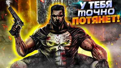 Игровые новости и обзоры