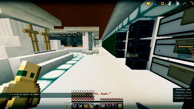 Пвп на сервере Kenig-Craft ^MineCraft^ смотреть онлайн