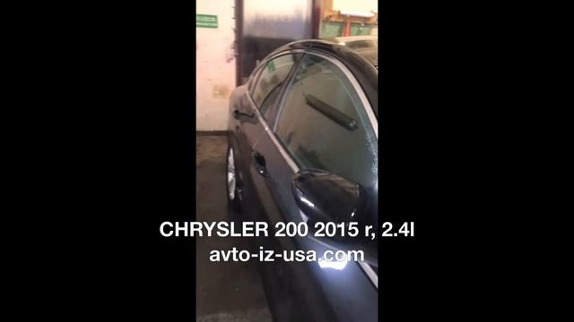CHRYSLER 200 2015 r, 2 4l. смотреть онлайн