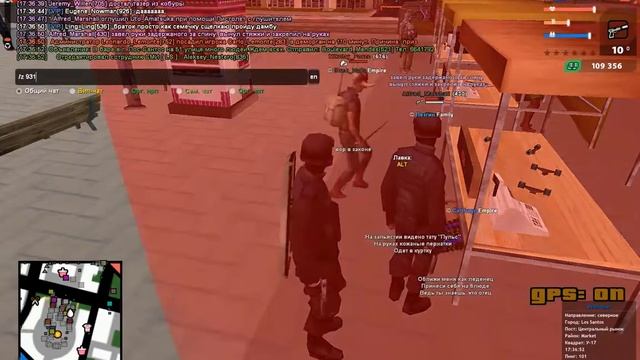 gta sa 2021 04 01 17 36 28 615 смотреть онлайн