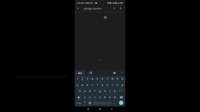 google opinion rewards how to get survey faster смотреть онлайн