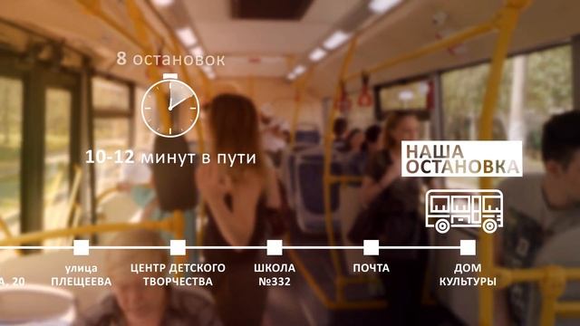 Пеший видео-маршрут до автосалона ТОРГМАШ-Север смотреть онлайн