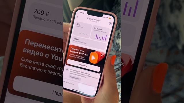 Сколько можно заработать в Яндекс Дзен