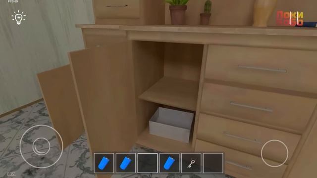 Локи Бобо побег через ворота