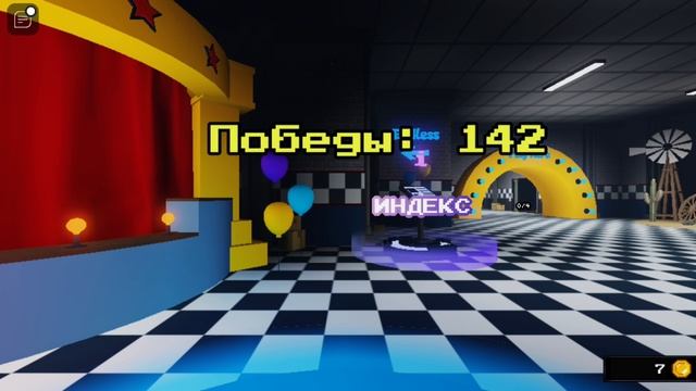 игрем в fnaf tower defence!!! смотреть онлайн