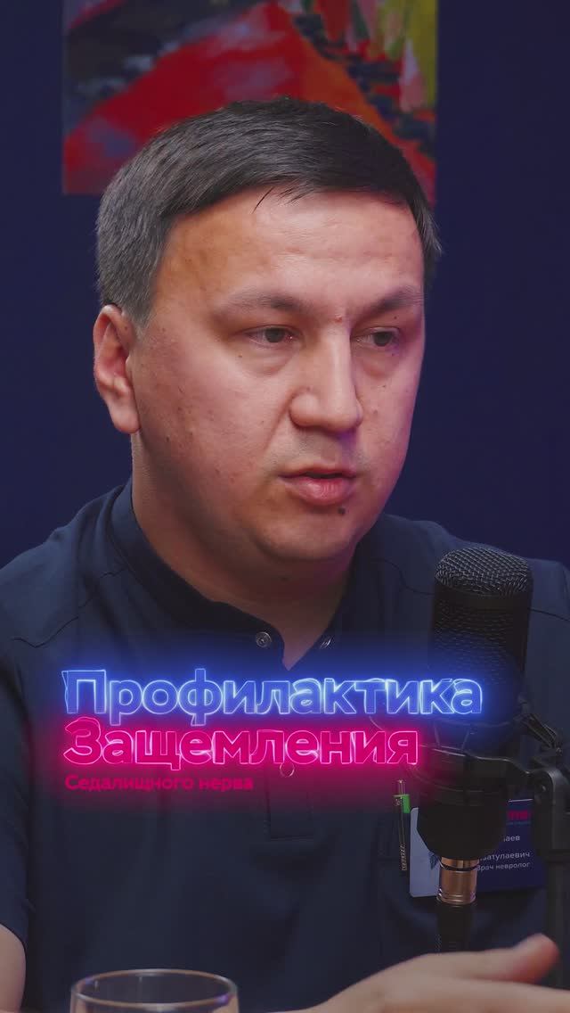 Стопроцентная медицина