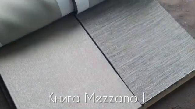Мezzano II