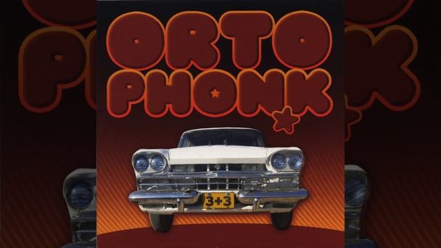 DOMESTIC FLY JAVIP3Z MIX 2004 ORTOPHONK смотреть онлайн