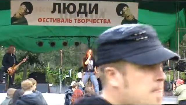 Одержимость смотреть онлайн