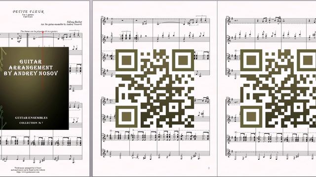 Petite Fleur (S.Bechet) Ноты для 4-х гитар смотреть онлайн