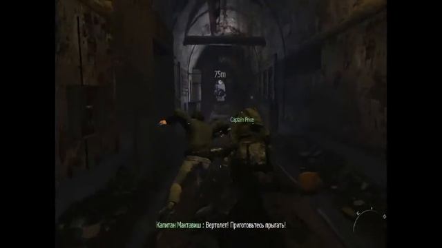 Прохождение Call of Duty: Modern Warfare 2| Спасли Прайса и потеряли Рамиреса?|#6 смотреть онлайн