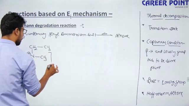 Hydrocarbon Lecture-8 | Class XII | Chemistry | Kailly Sir | eCareerPoint-JEE смотреть онлайн