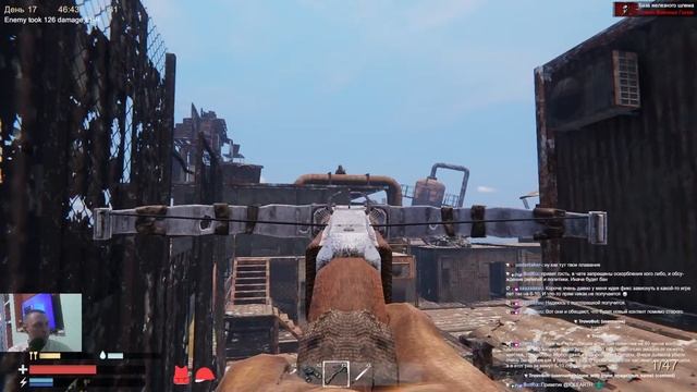 sunkenland №3 смотреть онлайн