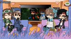 Реакция (Лололошка, Фледжикея, Дима, Андрей) 2 часть