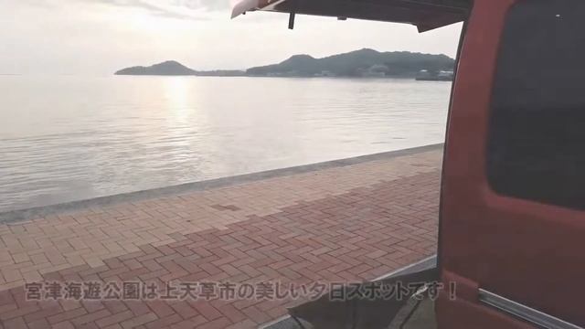 熊本でアトレーはレジャーにもおすすめ｜熊本ダイハツ смотреть онлайн