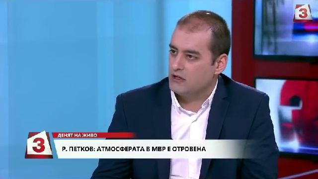 "Денят на живо" на 22.03.2018 - гост Румен Петков смотреть онлайн