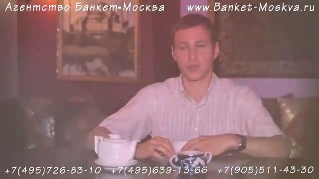 Татарская свадьба, видеооператоры на свадьбу смотреть онлайн