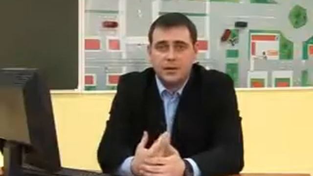 Основы безопасности движения.