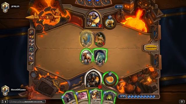 кибер спорт в hearthstone, или как обыграть тириона смотреть онлайн