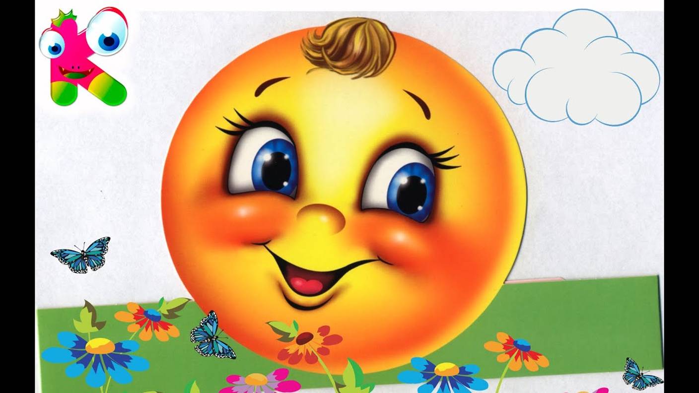 КОЛОБОК. Сказки для самых маленьких. Для детей.