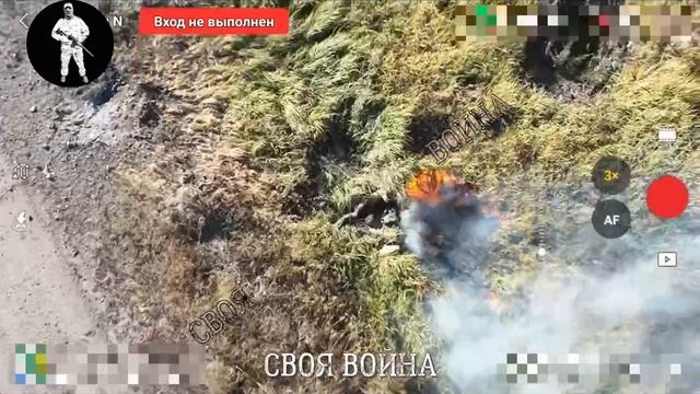 ⚡️СВО 18+ смотреть онлайн